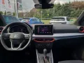 Seat Arona 1.0 TSI DSG FR+NAVI+WINTER PAKET+RFK+FULL 