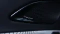 Maserati MC20 Cielo *MASERATI DENMARK*