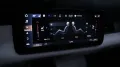 Maserati MC20 Cielo *MASERATI DENMARK*