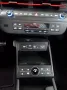 Hyundai Kona 1.6 T-GDI N Line DCT 4 WD