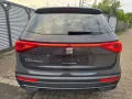 Seat Tarraco Style*Aut*7 Sitze*LED*PDC