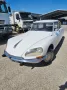 Citroën DS