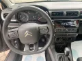 Citroën C3 Feel Automatik Sitzheizung Tempomat