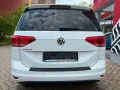 Volkswagen Touran Sound BMT/Start-Stopp MwSt auswb