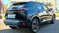 Peugeot 2008 PureTech 130 Allure