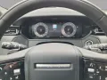 Land Rover Range Rover Velar P400 V6 DYNAMIC HSE GARANTIE 2
