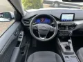 Ford Kuga 1.5 EcoBoost TITANIUM