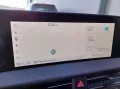 Kia EV6 GT-Line 77.4kWh 2023 AWD Wärmepumpe Glasdach