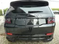 Land Rover Discovery Sport P300e R-Dyn.SE AHK Panorama