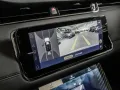 Land Rover Range Rover Evoque R-dynamic SE D200 Mild-Hybrid