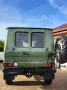 Mercedes-Benz 300GD