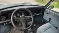 MINI 1000