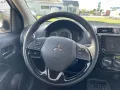 Mitsubishi Space Star Select+ 1,2 Modell 2024 8 Jahre Gar