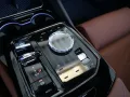 BMW i5 eDrive40 M Sportpaket AHK Pano Bowers & Wilki