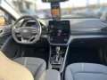 Hyundai IONIQ Style Hybrid