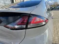 Hyundai IONIQ Style Hybrid