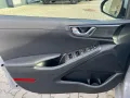 Hyundai IONIQ Style Hybrid