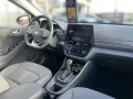 Hyundai IONIQ Style Hybrid