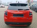 Fiat 600e La Prima