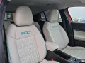 Fiat 600e La Prima