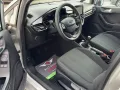 Ford Fiesta Cool & Connect SPUR/NAVI/PDC/CARPLAY/EU6 
