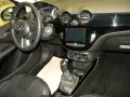 Opel Adam Jam mit Dachpaket