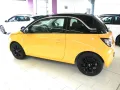 Opel Adam Jam mit Dachpaket