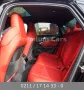 Audi A6 S line 40 TDI quattro S tronic / Leder rot