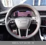 Audi A6 S line 40 TDI quattro S tronic / Leder rot