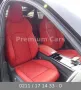 Audi A6 S line 40 TDI quattro S tronic / Leder rot