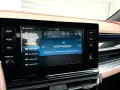 Ssangyong Torres 1.5 Forest Edition Automatik