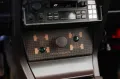 Audi 2.1 Quattro - Rally Icon - Recent Overhaul