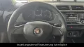 Skoda Fabia 1.0 TSI Cool Plus KLIMA DAB 1.HAND