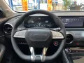 DFSK Forthing 5 EVO 1.5 Turbo Automatik Panorama 360°
