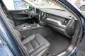 Volvo XC60 B4 Diesel Core