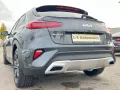 Kia XCeed 1.6 T GDI DCT7 BLACK XDITION *LED/NAVI/ACC
