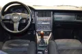 Audi Coupé 2,8 V6,1 Hand,SHD,Dt.Fahrzeug,H-Zulassung,