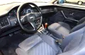 Audi Coupé 2,8 V6,1 Hand,SHD,Dt.Fahrzeug,H-Zulassung,