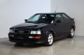 Audi Coupé 2,8 V6,1 Hand,SHD,Dt.Fahrzeug,H-Zulassung,