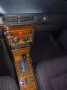 Mercedes-Benz 260