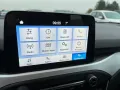Ford Focus Turnier Cool & Connect