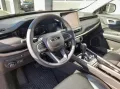 Jeep Compass High Upland 2023 PHEV Tech-/Winter-/Prem