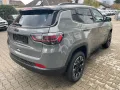 Jeep Compass PHEV High Upland MY23