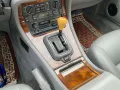 Jaguar XJ6 XJ40 4.0 S Last Edition
