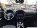 Kia e-Soul Inspiration*WP*Design P.*Allwetter