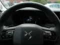 DS Automobiles DS4 E-TENSE Plug-In Hybrid 225 Performance Line