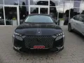 DS Automobiles DS4 E-TENSE Plug-In Hybrid 225 Performance Line