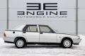 Alfa Romeo Alfa 75 1.8 Turbo