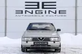 Alfa Romeo Alfa 75 1.8 Turbo