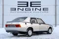 Alfa Romeo Alfa 75 1.8 Turbo
